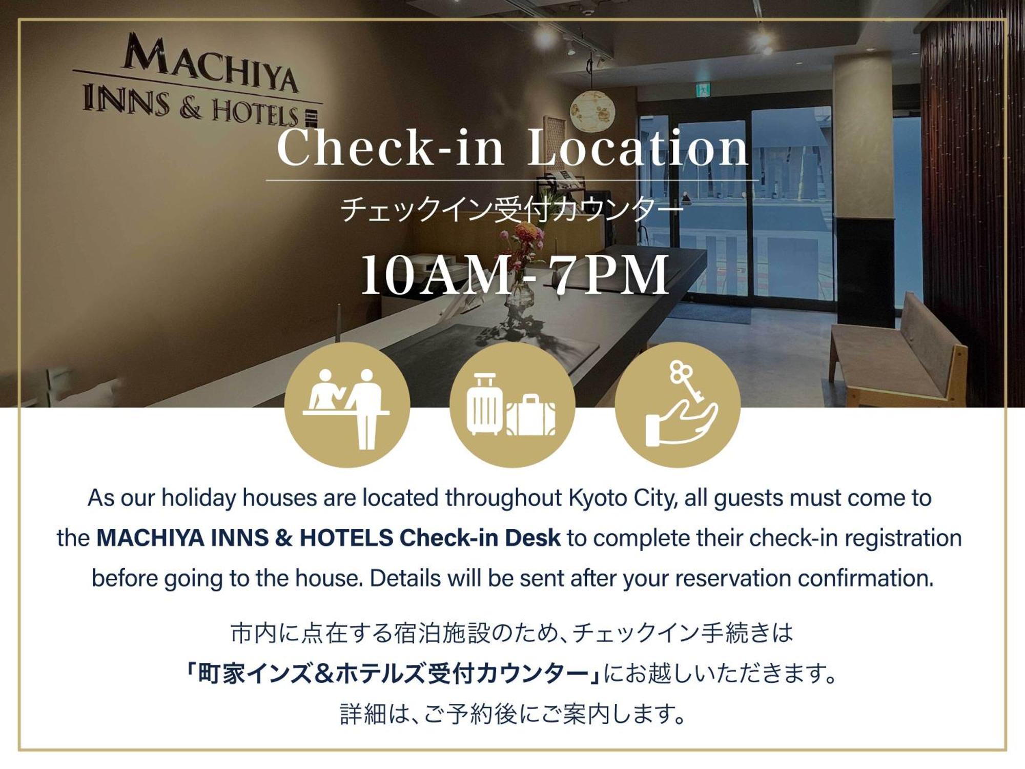 Villa Choya Goshominami Machiya House Kyōto Esterno foto